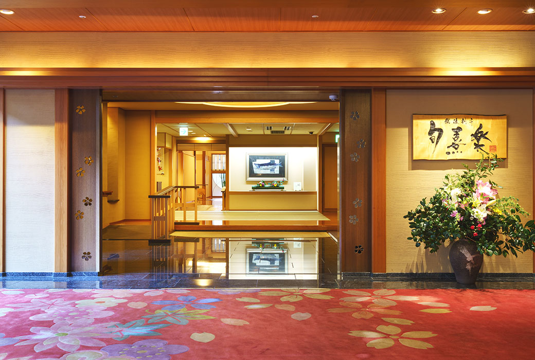 越後料亭 旬熹楽