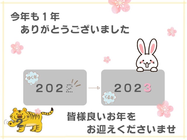 売れましたm(__)mありがとうございました。 サラシル酸