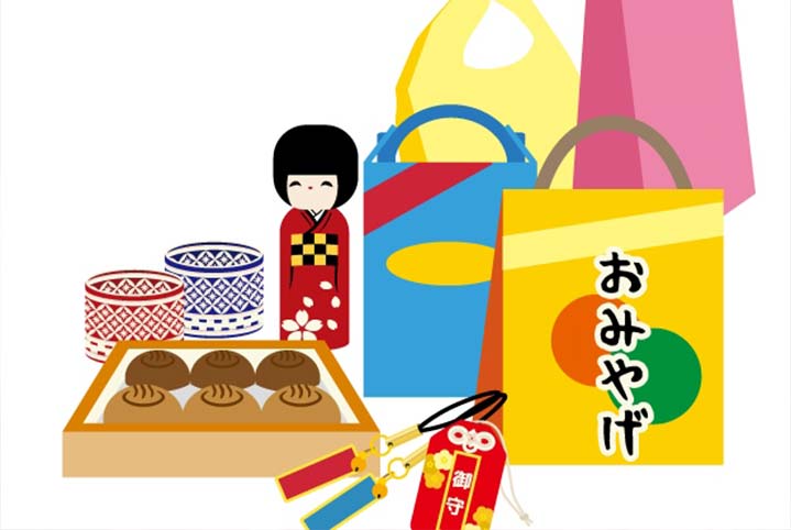 約2,000円分の新発田産お土産セット付