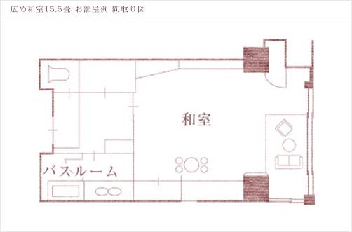 広め和室15.5畳