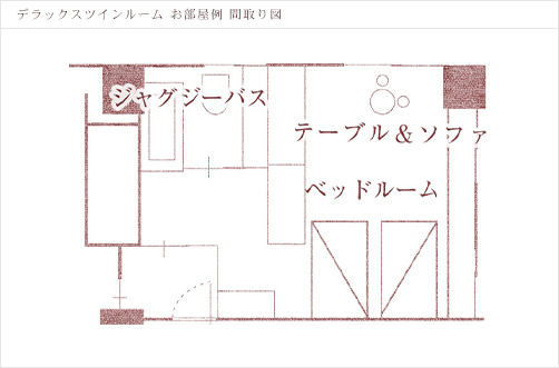 ひのき風呂付和室 15.5畳(禁煙)